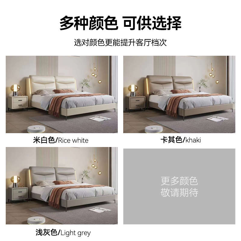 意式真皮床现代简约轻奢双人床主卧1.5米8储物床软包家用实木婚床高清大图