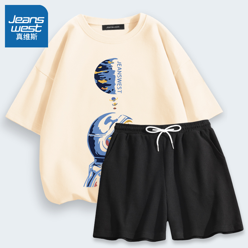 真维斯夏季套装女外穿运动华夫格短裤2022新款纯棉短袖休闲两件套