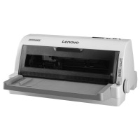 联想(Lenovo)DP515KII 24针式平推打印机 增值税票据发票 1+6联 快递出货出库单 连打 办公(85列平推)