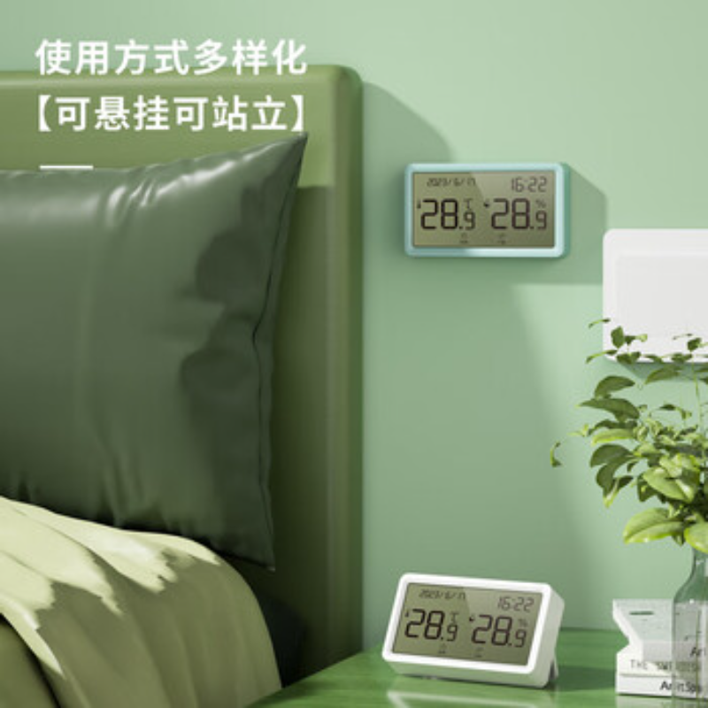 苏宁 得力 温度计 LE505白色-可挂可立 使用1节七号电池高清大图