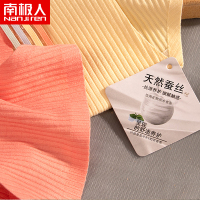 南极人低腰无痕内裤女士纯棉抗菌性感少女生日系三角裤头舒适透气底裤