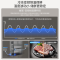 美的(Midea)急速净味508升变频法式双系统四开门多门白色冰箱家用高容智能风冷无霜MR-508WFJDPZE星尘白