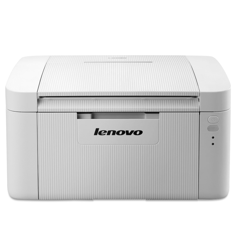 联想(Lenovo)LJ2206W/LJ2268/LJ2268W手机QQ微信网课家用黑白单功能激光打印机 安卓苹果WIFI激光打印机A4 办公家用 套餐一