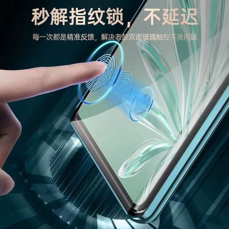 可波OPPOA3pro全包防摔壳金属手机壳双面保护套A3pro外壳磁吸玻璃防摔保护套