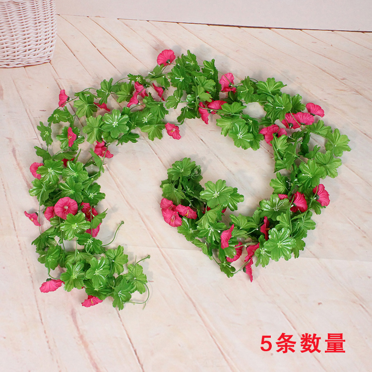 假花塑料花仿真花牵牛花绿植壁挂装饰花藤壁挂藤条装饰花摆件