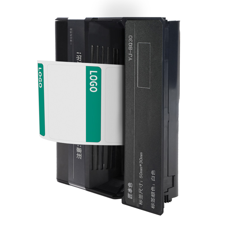 匠本色 YJ-BQ30 50mm*30mm YJ71M 标签 (计价单位:盒) 白色高清大图