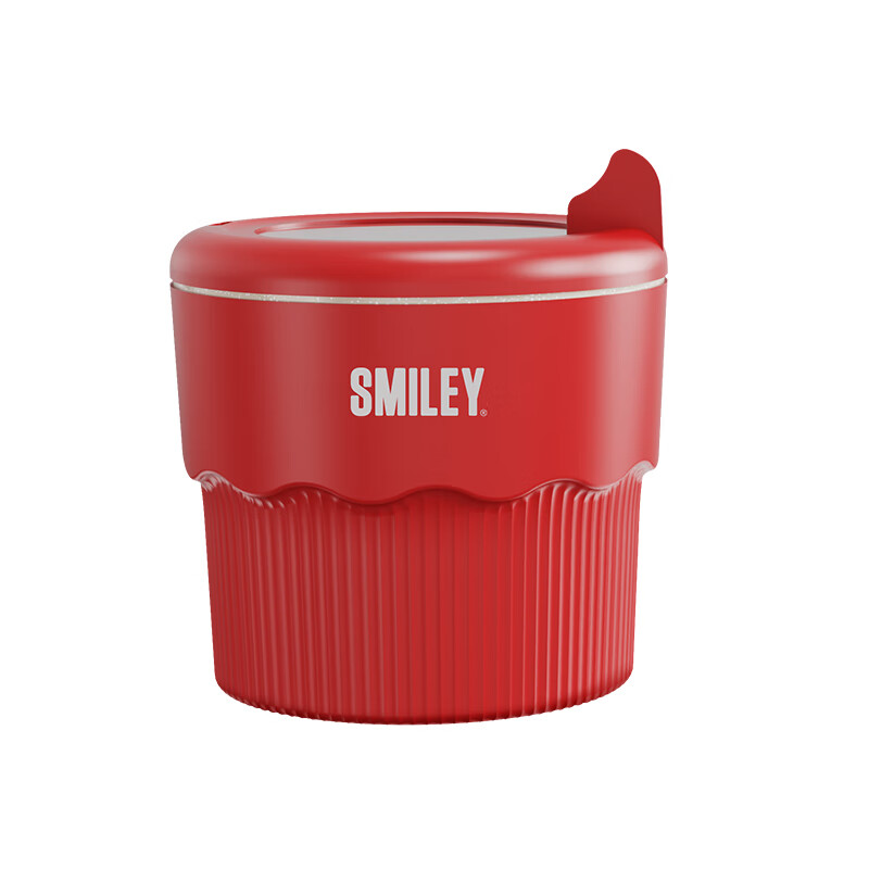 SMILEY 开心小资锅/ SY-HJH1201