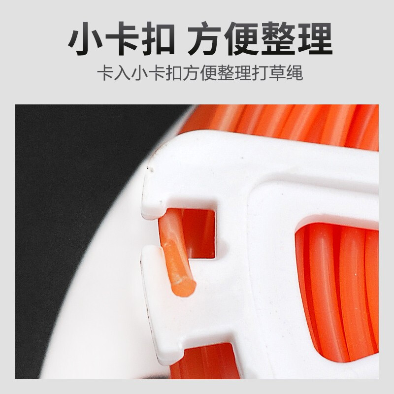 凯姿(KAZZ)割草机割灌机打草机通用尼龙圆形打草绳 2.4mm