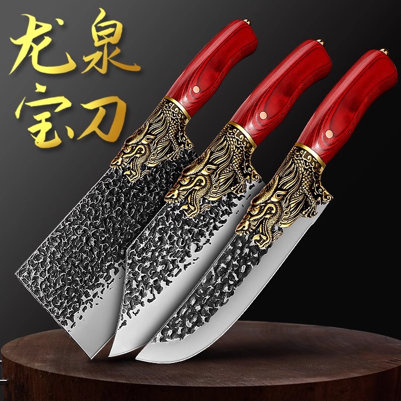 龙泉菜刀正宗厨房斩切两用刀锋利斩骨不锈钢厨师菜刀砍切8177