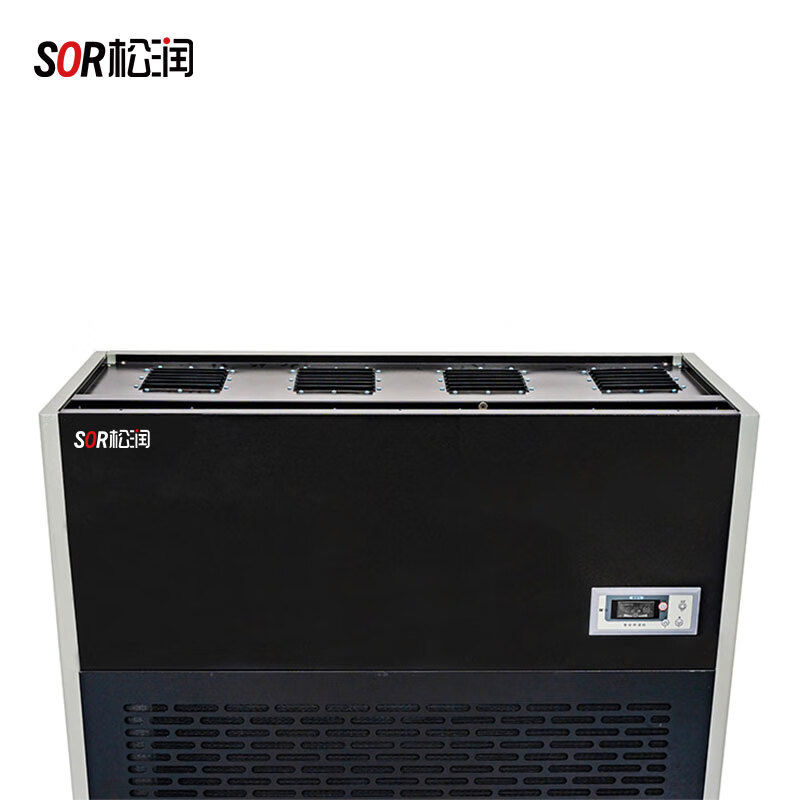 松润(SOR) SOR-V512 商用除湿机 800-1000m² 黑色高清大图