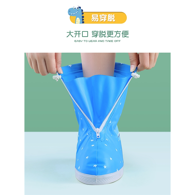 智扣儿童雨鞋套防滑加厚鞋套男童女童下雨天防雨学生硅胶脚套