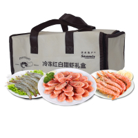 禧美海产 红白甜三虾礼盒1200g(红虾400g 白虾300g 北极甜虾500g)礼盒装 海鲜水产