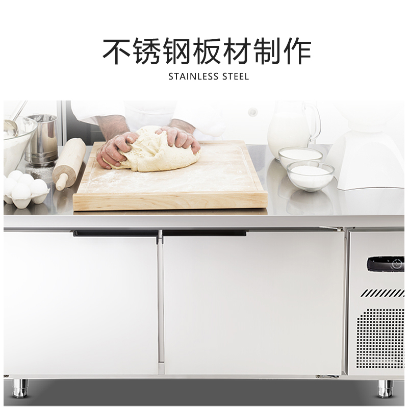 德玛仕 TDC-12A(全冷冻) 商用冰柜 尺寸:1200*800*800mm
