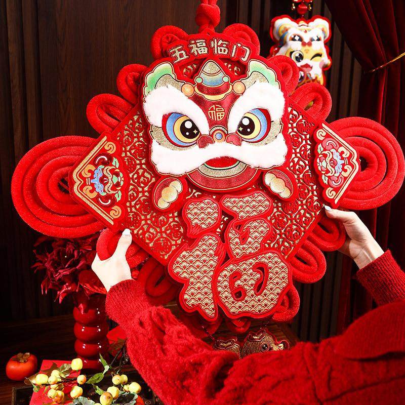 智美环球 中国结挂件电视背景墙春节福字 20#中国结双鱼高清大图