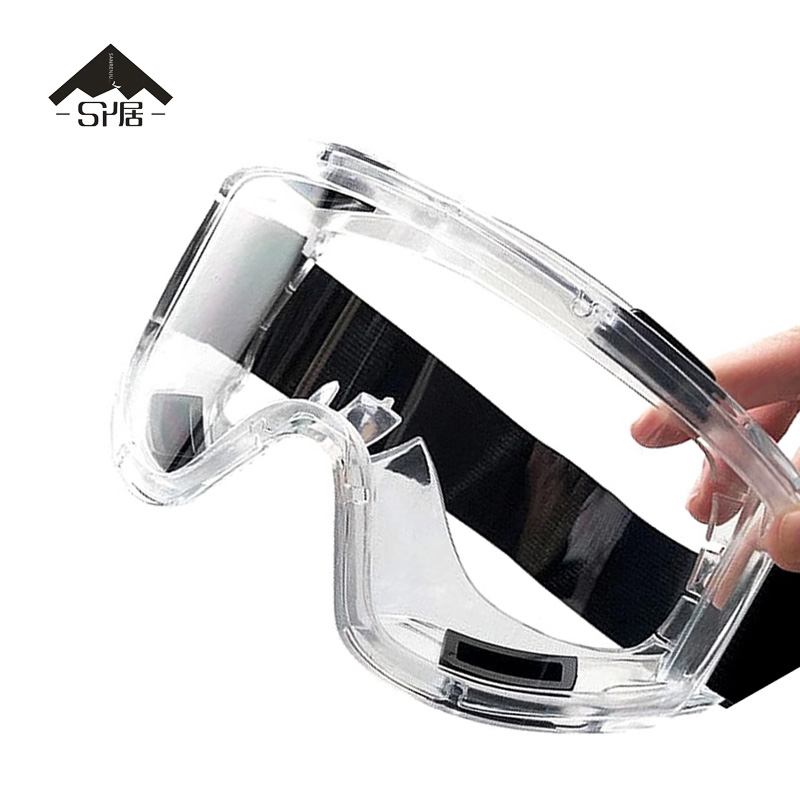 三人居防护眼镜护目镜户外骑行防尘眼镜防风沙防飞溅 SRJYJ1201/个高清大图