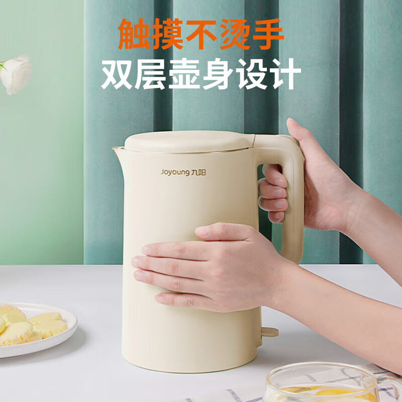 九阳 03电热水壶K17FD-W6350容量1.7L高清大图