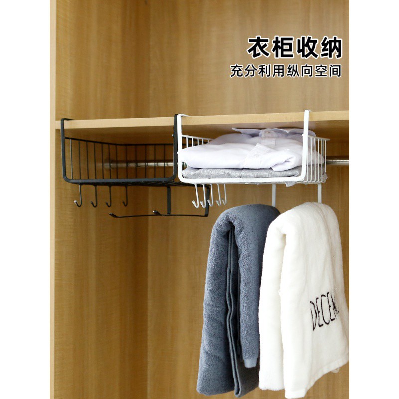 厨房置物架挂篮桌下衣柜收纳架吊柜分层隔板橱柜分层架宿舍整理架收纳层架 三维工匠高清大图