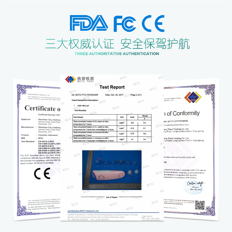 英国babyfutur吸鼻器婴儿儿童宝宝通鼻清洁鼻涕多功能吸黑头美容仪二合一汽泵式电动吸鼻器 儿科医生推荐 薄荷绿