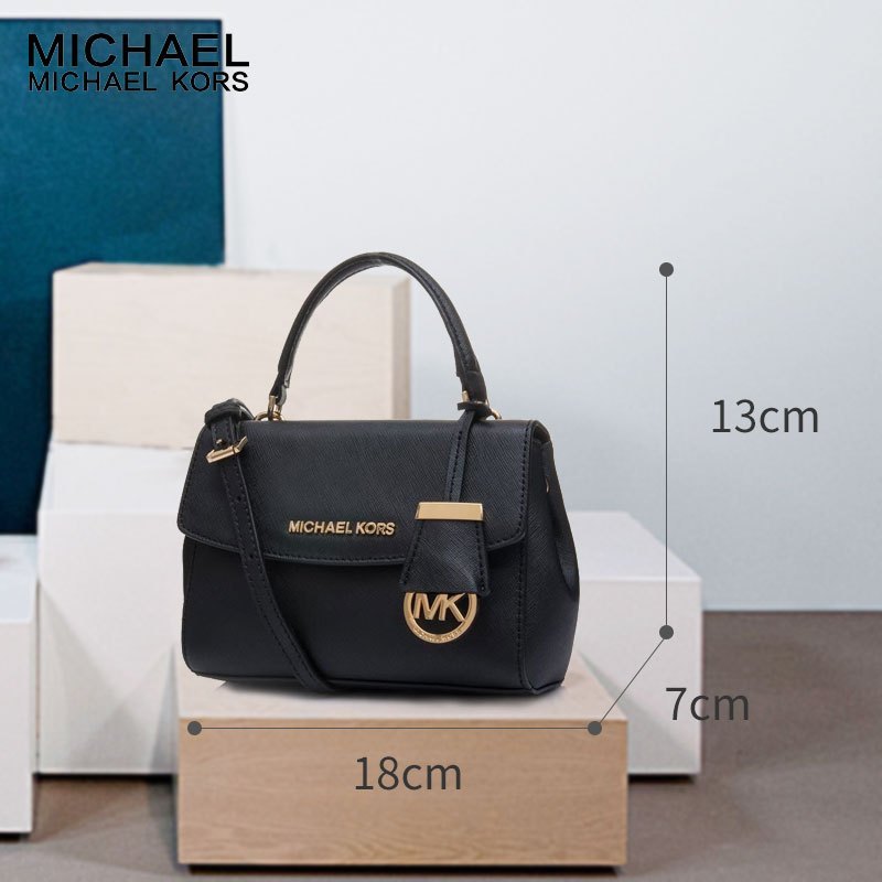 MICHAEL KORS 迈克·科尔斯女士单肩包剑桥迷你包头层牛皮包盖拉链包32F5GAVC1L 尺寸18*7*13cm