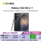 三星 Galaxy S26 Ultra(SM-S9480)12GB+512GB 旷宇黑 防窥屏 AI游戏手机 2亿像素