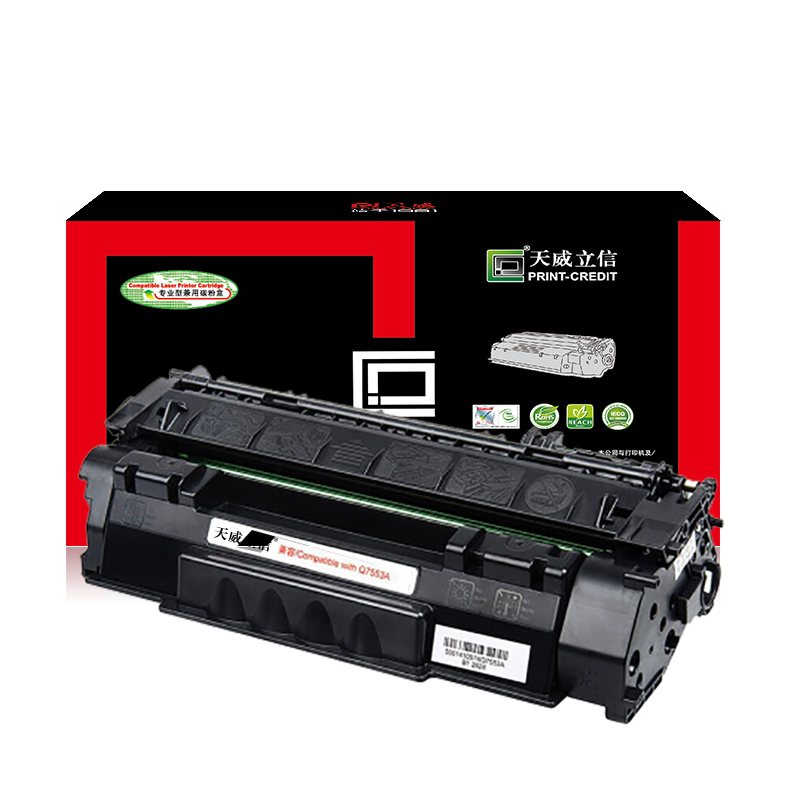 天威立信适用于HP-Q7553A/CANON-715-天威立信黑硒鼓带芯片-新版