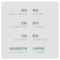 得力(deli)14953有线一维激光扫描枪扫码枪扫码器纸类餐饮零售快递仓储物流超市 白色