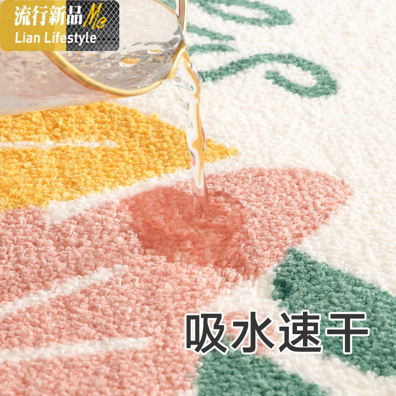 卫生间口吸水地垫厨房脚垫家用卧室进垫厕所垫子浴室防滑垫 三维工匠地毯