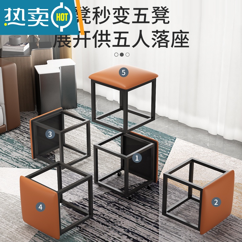 敬平五合一茶几矮凳子组合多功能餐椅可叠放省空间沙发客厅魔方收纳凳高清大图