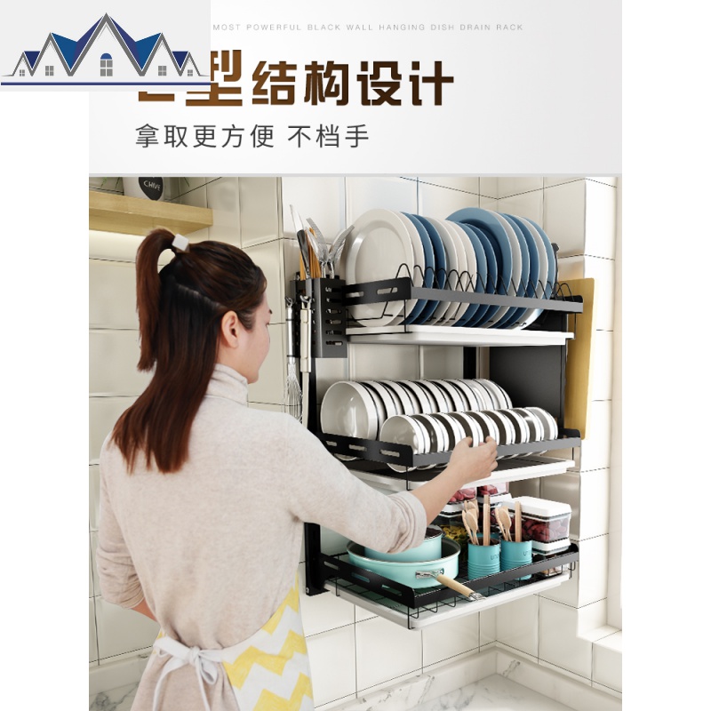 免打孔放碗架壁挂式晾碗碟沥水架盘子碗筷收纳盒不锈钢厨房置物架 三维工匠高清大图