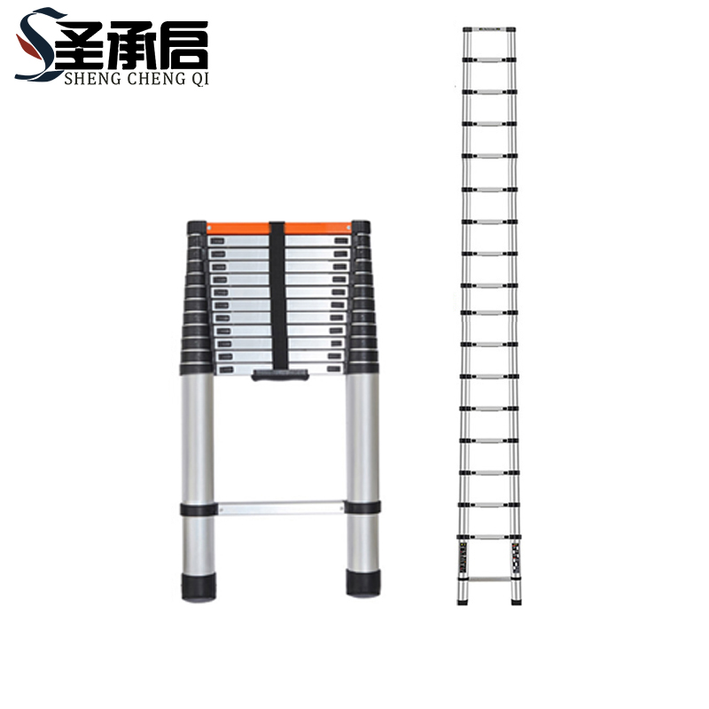 圣承启 伸缩梯 2米个