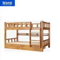 聚越唐（JUYUETANG）宿舍双层木床1000/1200*1900/2000*1700 张