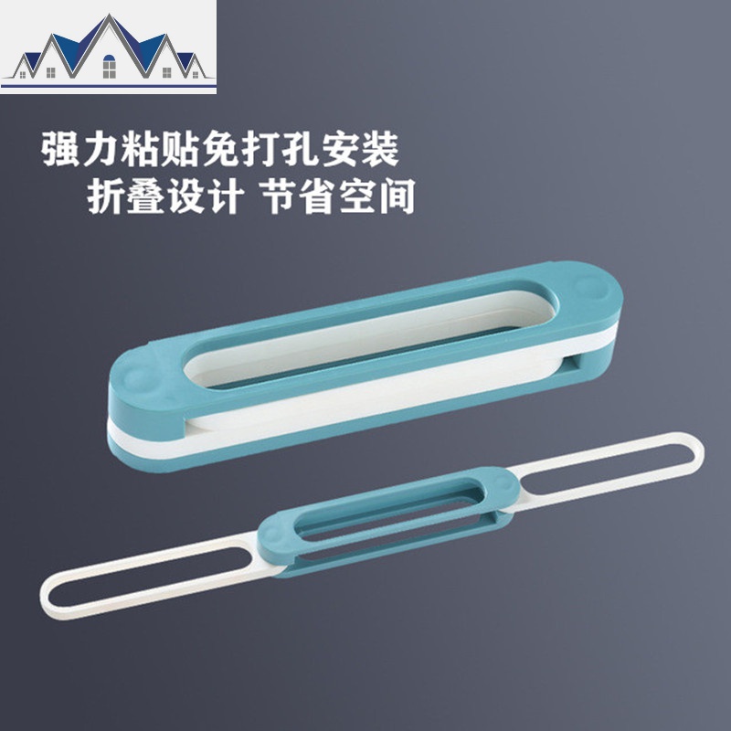 可折叠浴室拖鞋架壁挂免打孔厕所洗手澡卫生间置物架墙上拖鞋挂架 三维工匠高清大图