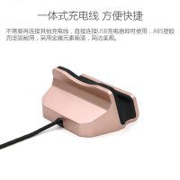 适用Type-C桌面座充华为nova荣耀10 V9 V8手机充电支架数据线P20底座