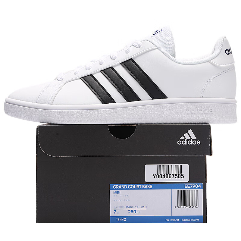 阿迪达斯(Adidas)男鞋女鞋 2022新款情侣运动鞋轻便训练网球鞋休闲鞋板鞋 EE7904