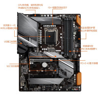 技嘉魔鹰Z590 GAMING X+英特尔 i7-11700KF CPU 板U套装