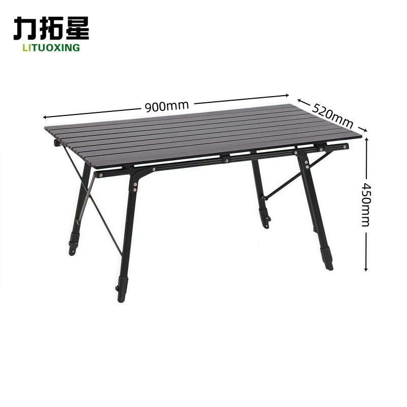 力拓星 户外折叠桌 90cm 张