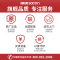 帅康(sacon)电热水龙头速热式不锈钢下进水家用卫生间厨房热水器小厨宝冷热两用自来水加热器过水热即热式热水宝HZ028
