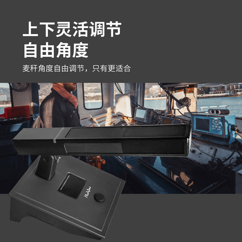 润普Runpu RP-GYX2412S国产化有线专业电容麦克风桌面式鹅颈麦话筒 卡侬接口可连调音台会议终端高清大图