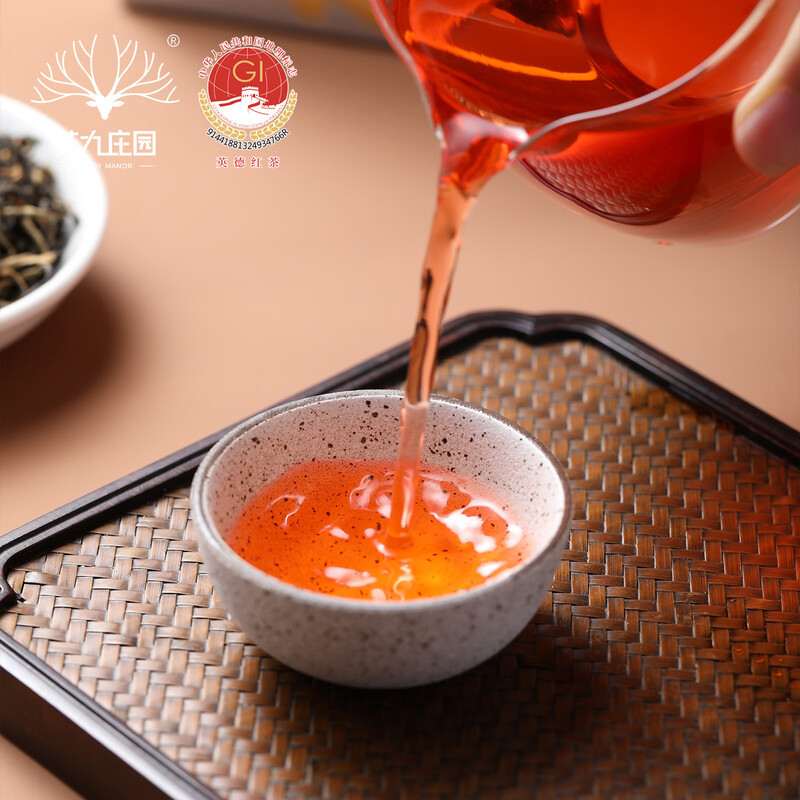 ENJOY MANOR 英九庄园 红茶 192g 雕刻时光 英红九号 一级 4g/泡袋 12泡袋/内盒 192g/礼盒高清大图