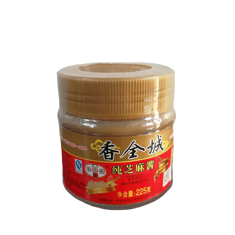 [中华特色]河北供销馆 香全城 大名府纯芝麻酱225g*3瓶 营养调味拌面酱火锅调料调味品蘸料 河北邯郸特产