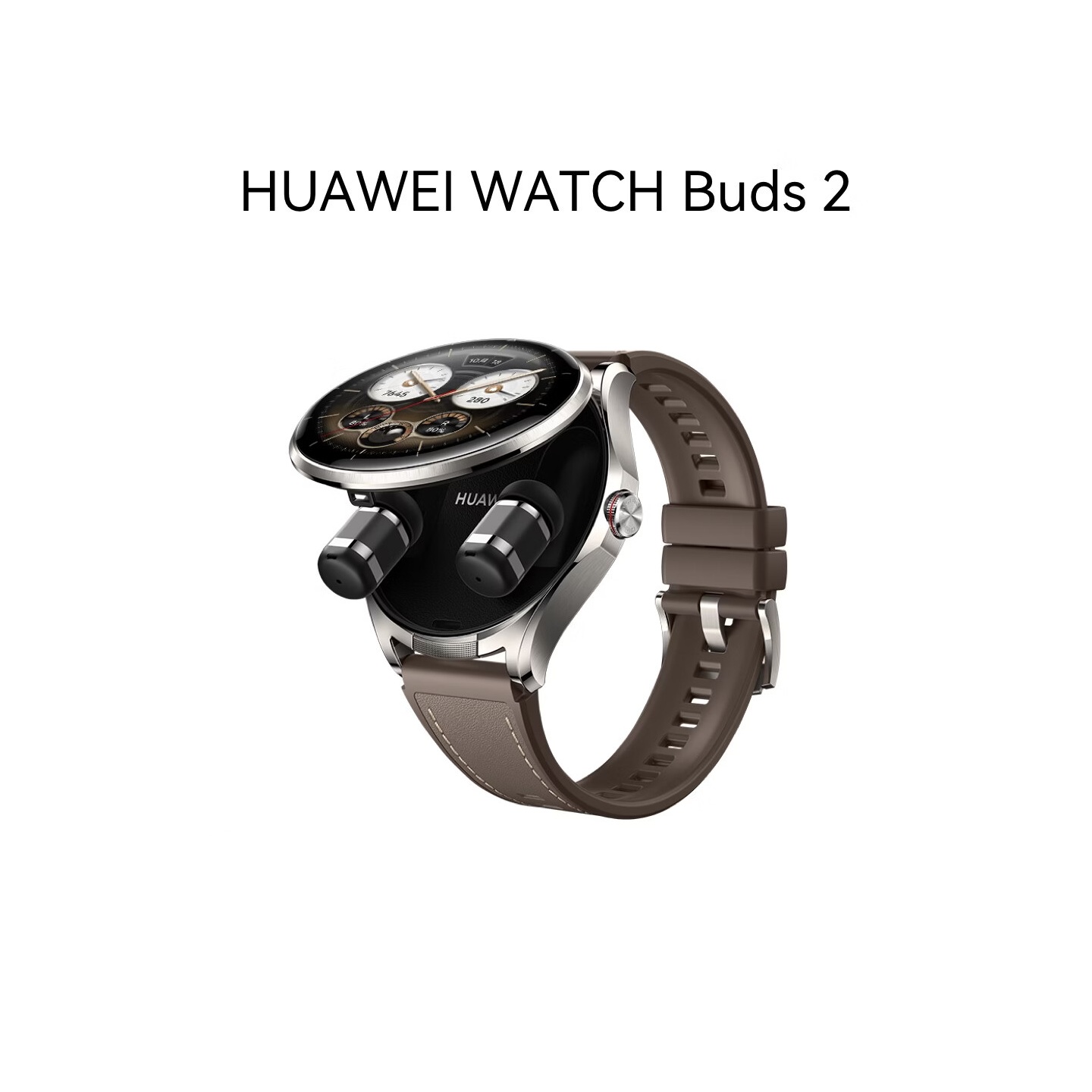 HUAWEI WATCH Buds 2 琥珀棕 钛色钛合金表壳 棕色素皮氟胶复合表带