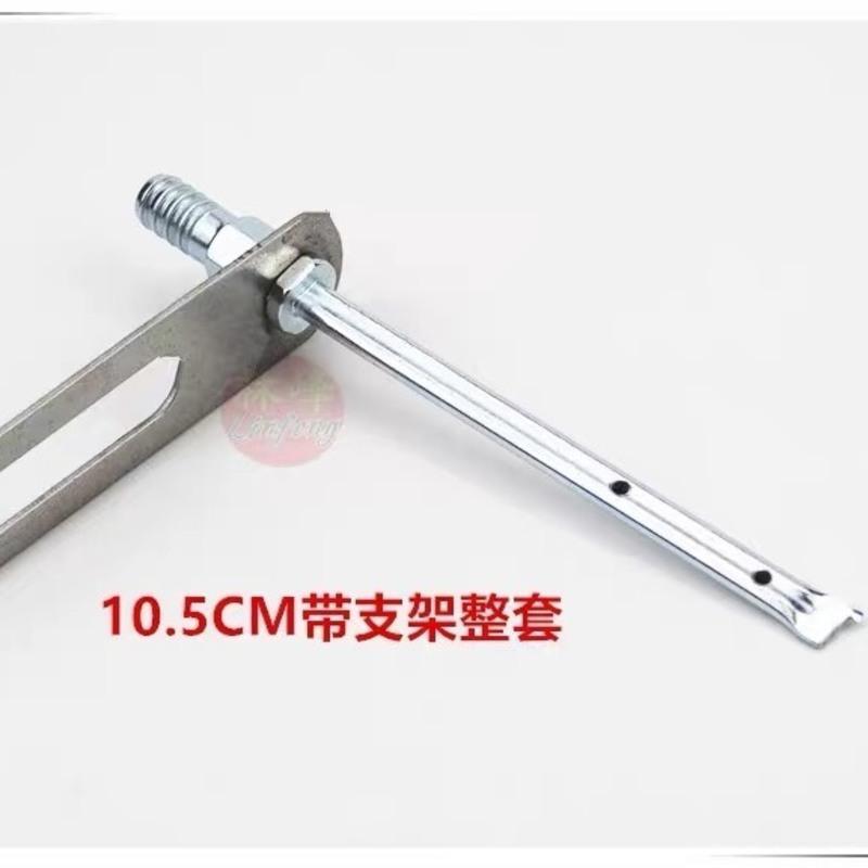 货车汽车挂车刹车滴水淋水器配件淋水喷头尖头带支架铜喷水头 8.5里面长（10套）带支架