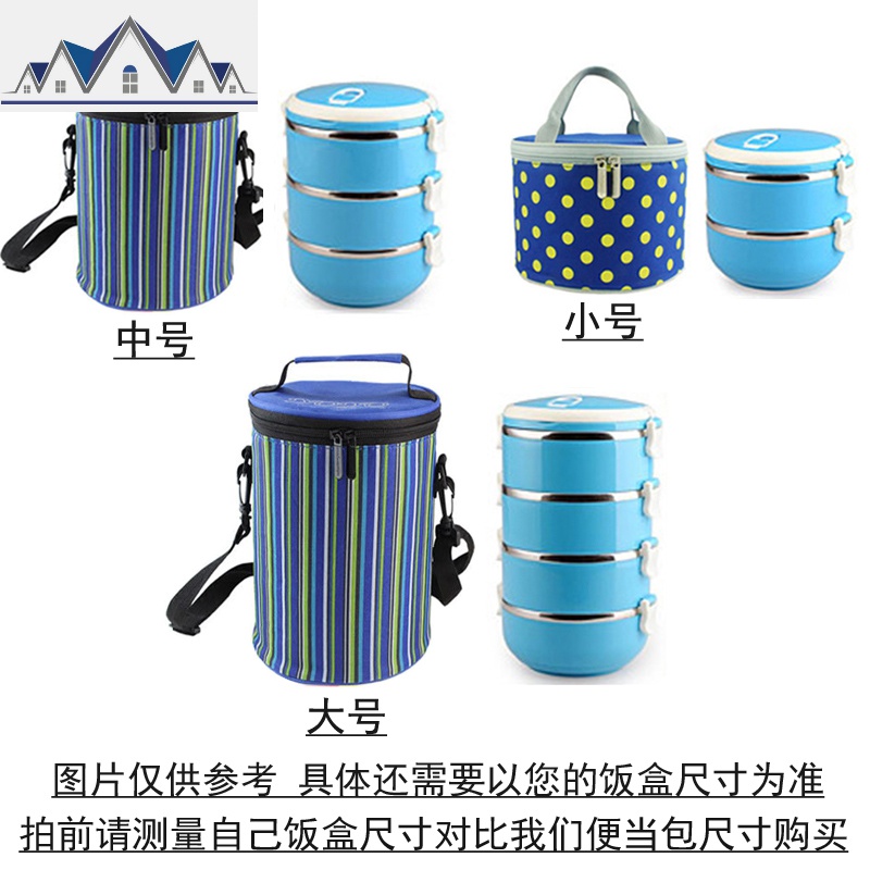 圆形饭盒袋手提便当包大号保温袋铝箔加厚保暖带饭装保温桶袋子套 三维工匠收纳袋高清大图