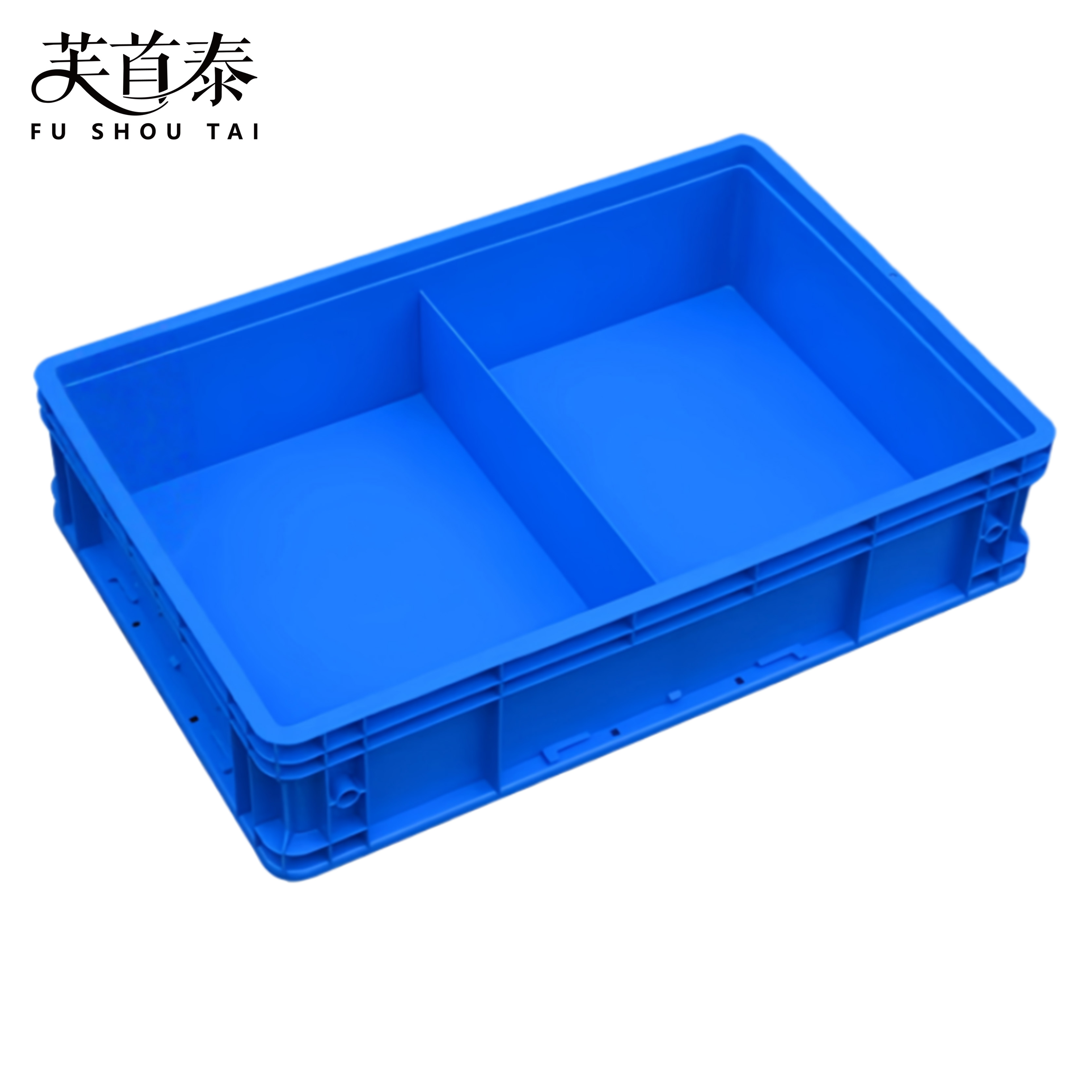 芙首泰收纳盒2格600*400*145mm个高清大图