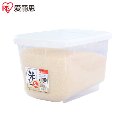 爱丽思( IRIS) PRS-5 5KG 米桶厨房收纳食品级储米面箱粮食储藏桶密闭防潮