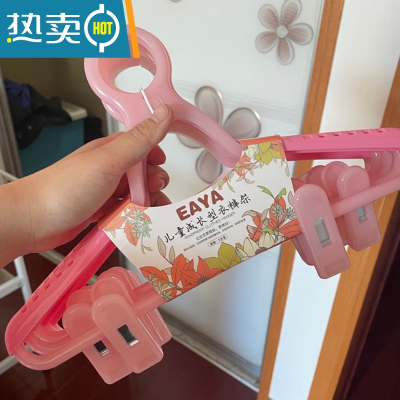 敬平宝宝儿童小孩防风塑料晾衣夹子阳台户外防滑防掉夹子 婴儿防风蓝色(一套5只装) 1个高清大图