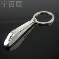 宁百辰批金属火车高铁动车模型钥匙扣 创意开业活动赠送小礼品定制
