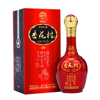 老酒店 山西汾酒杏花村 53度 清香型白酒 杏花村 (20) 475mlx1瓶