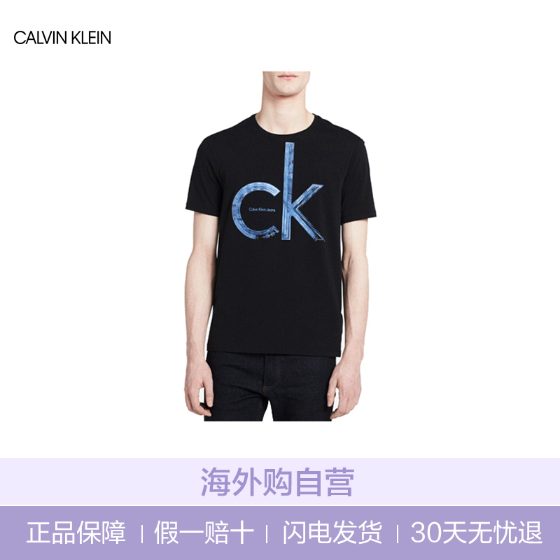 卡尔文·克莱恩(Calvin Klein) 41E5120 男士圆领棉质纯色金属箔片轮廓LOGO男夏季 男装 短袖T恤