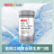诺特兰德 12种复合维生素矿物质片锌镁硒 3瓶
